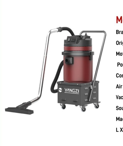 Yangzi C1 Industrial Vacuum Cleaner catalogue image