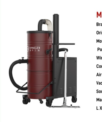 Yangzi C10 Industrial Vacuum Cleaner catalogue image